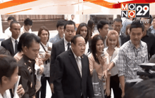 Motion News Break 1 (13-02-59)