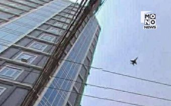 “ทอ.” โต้ เขมรกุข่าวปลอม ยัน F-16 ไม่มีบินไปน่านฟ้าโอวบีเจียน-ปอยเปต-บันเตียนเมียเจน