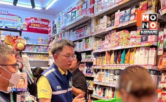 CIB–อย.บุก 6 มินิมาร์ท ลอบขายยา–สมุนไพรเถื่อน