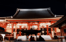 โมเดลการท่องเที่ยวอย่างยั่งยืนสไตล์ญี่ปุ่น ตอนที่ 1