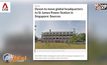 “ไดสัน” เคาะที่ตั้งสำนักงานใหญ่ในสิงคโปร์
