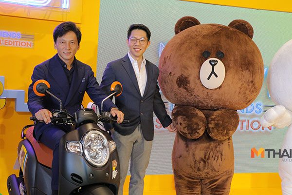 Scoopy i LINE FRIENDS Special Edition 