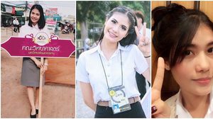 น้ำตาล ชลิตา มิสยูนิเวิร์สไทยแลนด์2016 ในชุดนักศึกษา สวยใสซะ!!