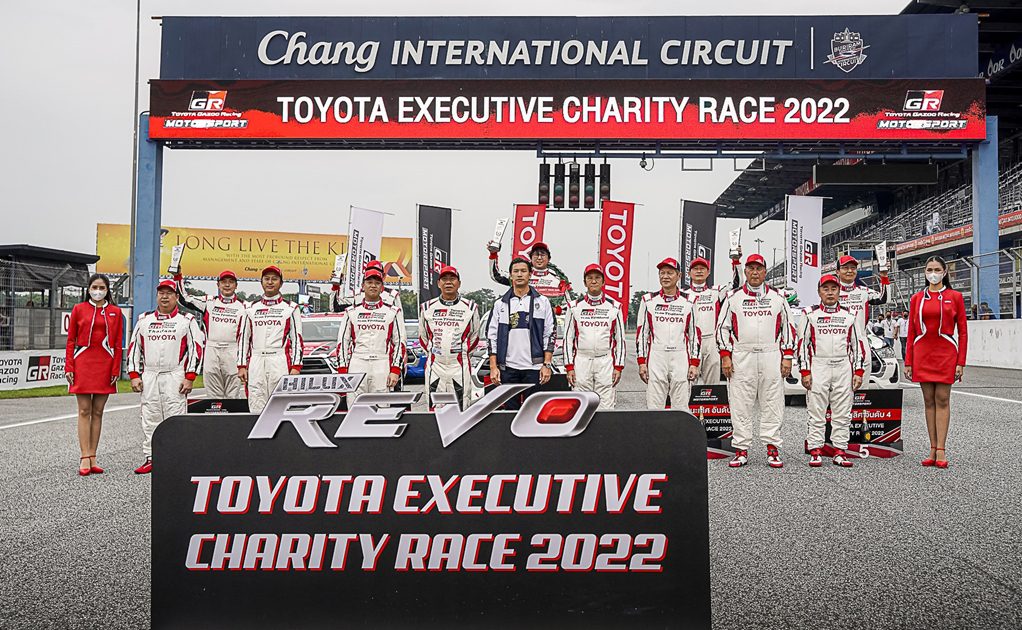 Toyota Executive Charity race 2022