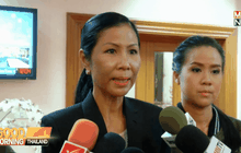 รมว.กีฬาเดินหน้าดันไทยลุ้นไปบอลโลก 2026