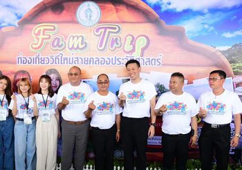 กรุงเทพมหานคร จัดกิจกรรมสร้างสรรค์เส้นทางท่องเที่ยวสู่ชุมชน สืบสานพัฒนาวิถีถิ่น บนเส้นทางสายคลองประวัติศาสตร์