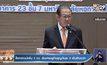 ล็อกดาวน์เพิ่ม 3 จว. ส่อเศรษฐกิจสูญวันละ 4 พันล้านบาท