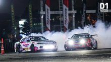 “D1GP Thailand สนามที่ 3” สุดยอดศึกดริฟต์ระดับตำนาน จุดกระแสความมันส์สะเทือนเมืองทองธานี!