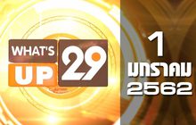What’s up 29 01-01-62