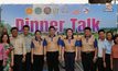 “อนันตชัย” เปิดสวนสุขอนันต์ต้อนรับ “ผู้ว่าฯกาญจนบุรี” จัดโครงการ Dinner Talk โดยกระทรวงคมนาคมเป็นเจ้าภาพ เพื่อหารือข้อข้าราชการอย่างไม่เป็นทางการ
