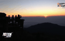 ภาคเหนือเย็นลงอีก 2 – 4 องศา