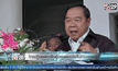 ไทยปฏิเสธลากเรือผู้อพยพชาวโรฮีนจาออกทะเล