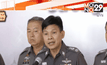 คุมเข้มมาตรการห้ามยิงปืนขึ้นฟ้า