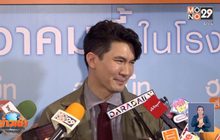 “เคน ธีรเดช” ตื่นเต้นโชว์ร้องแร็ปครั้งแรก! ในงานกาล่าหนัง