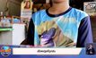 เตือนภัยคนแปลกหน้ามาจับเด็กในชุมชน