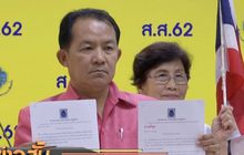 “ศรีสุวรรณ” จ่อร้อง ปปช.สอบนายกฯ ปมถวายสัตย์ฯ