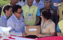 ชาวอ่างทองค้านโรงงานไฟฟ้าถ่านหิน