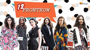 สาวไทยโกอินเตอร์ ! 12 คนดัง ที่ได้รับการยอมรับ จากแบรนด์ระดับโลก ว่าคู่ควรแก่ฟรอนต์โรว์