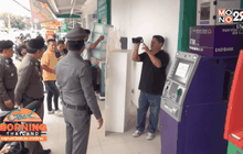 เร่งล่าคนร้ายปล้นรถขนเงิน จ.ชลบุรี