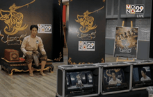 MONO29 Thai Series เปิดรับสมัครคัดเลือกนักแสดงนำใน  “นเรศวร เดอะซีรี่ส์”