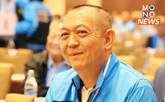 “เฉลิมชัย” ไม่กังวลคุณสมบัติ รมต. ปชป. รอมติประชุมพรรคพรุ่งนี้