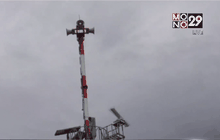 Motion News Break 3 (03-03-59)