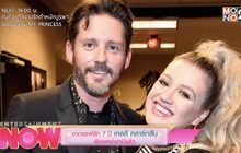 อาถรรพ์รัก 7 ปี เคลลี คลาร์กสันฟ้องหย่าสามีแล้ว