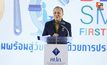 คปภ. เผยผลสำเร็จโครงการ OIC : Be Smart First Jobber ปีที่ 4 ขยายเครือข่ายสู่ภูมิภาค