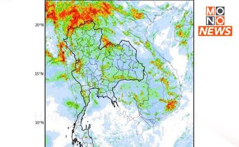 หวั่น “ภาคเหนือ” เจอน้ำท่วมซ้ำ หลังพบกลุ่มฝนตกหนักในเมียนมา