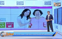 Startup Showcase ตอน Adely Buddy แพลตฟอร์มการท่องเที่ยวสำหรับผู้สูงวัย