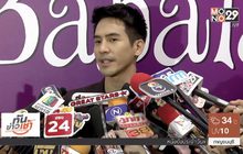 “โป๊ป” เคลียร์ดราม่าถูกแฉทักแชทสาว รับเป็นผู้ชายมีอดีต