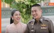 วอนหยุดคุกคาม! ใบเตย พรพจี ขอให้แยกแยะ ย้ำ! ควรระวังเรื่องการคอมเมนต์ อาจจะถูกฟ้องร้องได้