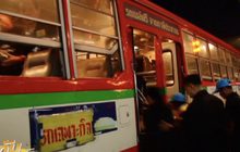 บรรยากาศ จุดบริการประชาชน ฟิวเจอร์ปาร์ค รังสิต