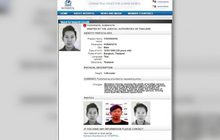 อัยการเตรียมขอตัว “บอส อยู่วิทยา” ทันทีหากจับได้