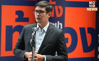 ‘รังสิมันต์’ ย้ำโหวตนายกฯ ครั้งที่ 3 ต้องมีรัฐบาลประชาชนเท่านั้น