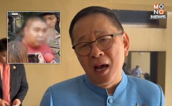 “ประเสริฐ” ลั่น นั่งเลขาฯ “เพื่อไทย” 3 ปี ไม่เคยเห็น “ไฮโซเก๊” ชี้ หากพรรคเสียหายต้องดำเนินการ