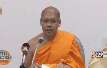 พบเช็คอีกกว่า 400 ล้านบาท จ่ายธรรมกาย-ธัมมชโย
