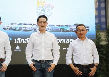 ก.พลังงาน ร่วมกับ กฟผ. คิกออฟ “EV GO ทริปปิดดีล” ชวนลองขับรถอีวี 4 เส้นทาง สร้างความมั่นใจ กระจายสถานีชาร์จไฟฟ้าครอบคลุมทั่วไทย