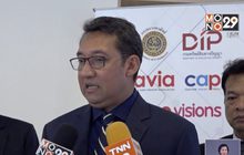 กรมทรัพย์สินทางปัญญา มุ่งแก้ปัญหาละเมิดลิขสิทธิ์ทางดิจิทัล