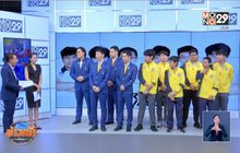 เหรียญทองกีฬาอีสปอร์ตแรกของไทยในซีเกมส์