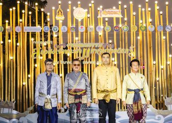 กลับมาอีกครั้งอย่างยิ่งใหญ่กับงาน “วัฒนธรรมสองฝั่งเจ้าพระยามหาเจษฎาบดินทร์ ประจำปี ๒๕๖๙” เทศกาลวัฒนธรรมสำคัญประจำจังหวัดนนทบุรีที่ผสมผสานเสน่ห์ของวิถีชีวิตท้องถิ่น ศิลปวัฒนธรรม และความบันเทิงไว้ในงานเดียว