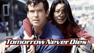 Tomorrow Never Dies 007 พยัคฆ์ร้ายไม่มีวันตาย