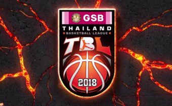 ไฮไลท์ TBL 2018 รอบชิงชนะเลิศ