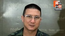 ไทยโต้ข่าวลือกัมพูชา ยันไม่สั่งอพยพ-ปิดโรงเรียนบ้านด่าน