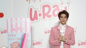 เปิดตัว “อู รา อิ (URAI)” แบรนด์เครื่องสำอางน้องใหม่