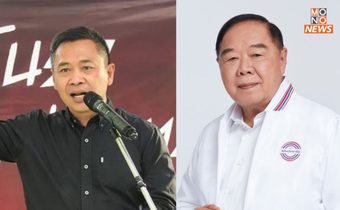 “ไทกร” ออกโรงแฉ 3 บอส เครือข่ายล้ม “บิ๊กป้อม” เขี่ยพ้นการเมือง ปูดแก๊งกล้าเนรคุณ จ้องขโมย สส.