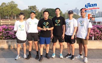 “ชัยวุฒิ” วอนพรรคใหญ่ หยุด “ดีลลับ” จัดตั้งรัฐบาลล่วงหน้า ฝากแก้ปากท้องสำคัญกว่าเเก้รัญธรรมนูญ