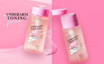 เปิดไฟใส่ฟิลเตอร์ให้ “ใต้วงแขน” ด้วย “ไอบลองก์ อันเดอร์อาร์ม โทนนิ่ง”เช็ดปุ๊บ ไบร์ทปั๊บ สเต็ปเดียวเอาอยู่