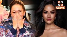 นายกฯ ชื่นชม ‘โอปอล’ คว้ารองอันดับ 3 Miss Universe สร้างชื่อเสียงให้ประเทศ