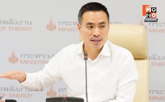 โพล 2 สำนัก ฟันธงตรงกัน“เอกนัฏ” ขึ้นแท่นรัฐมนตรีรุ่นใหม่ใน ครม.อนุทินประชาชนพอใจ